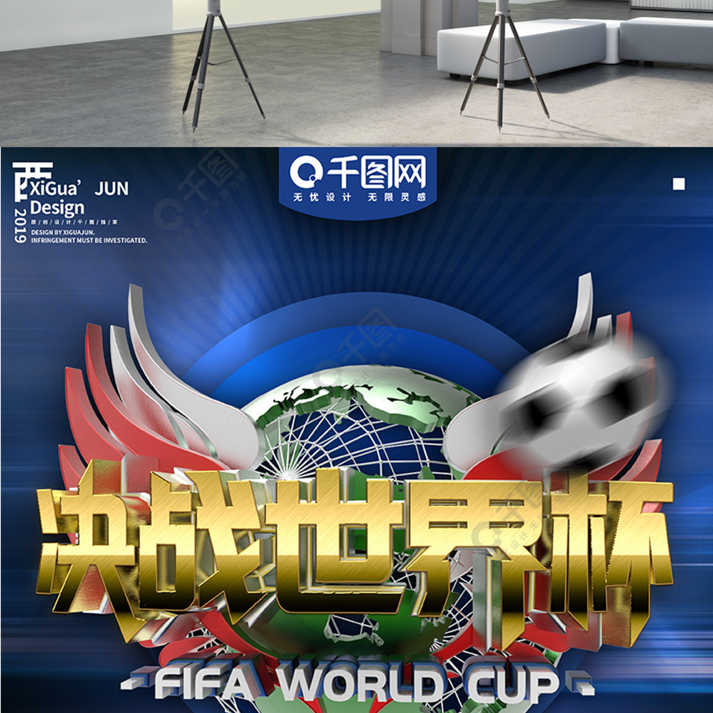 段她没