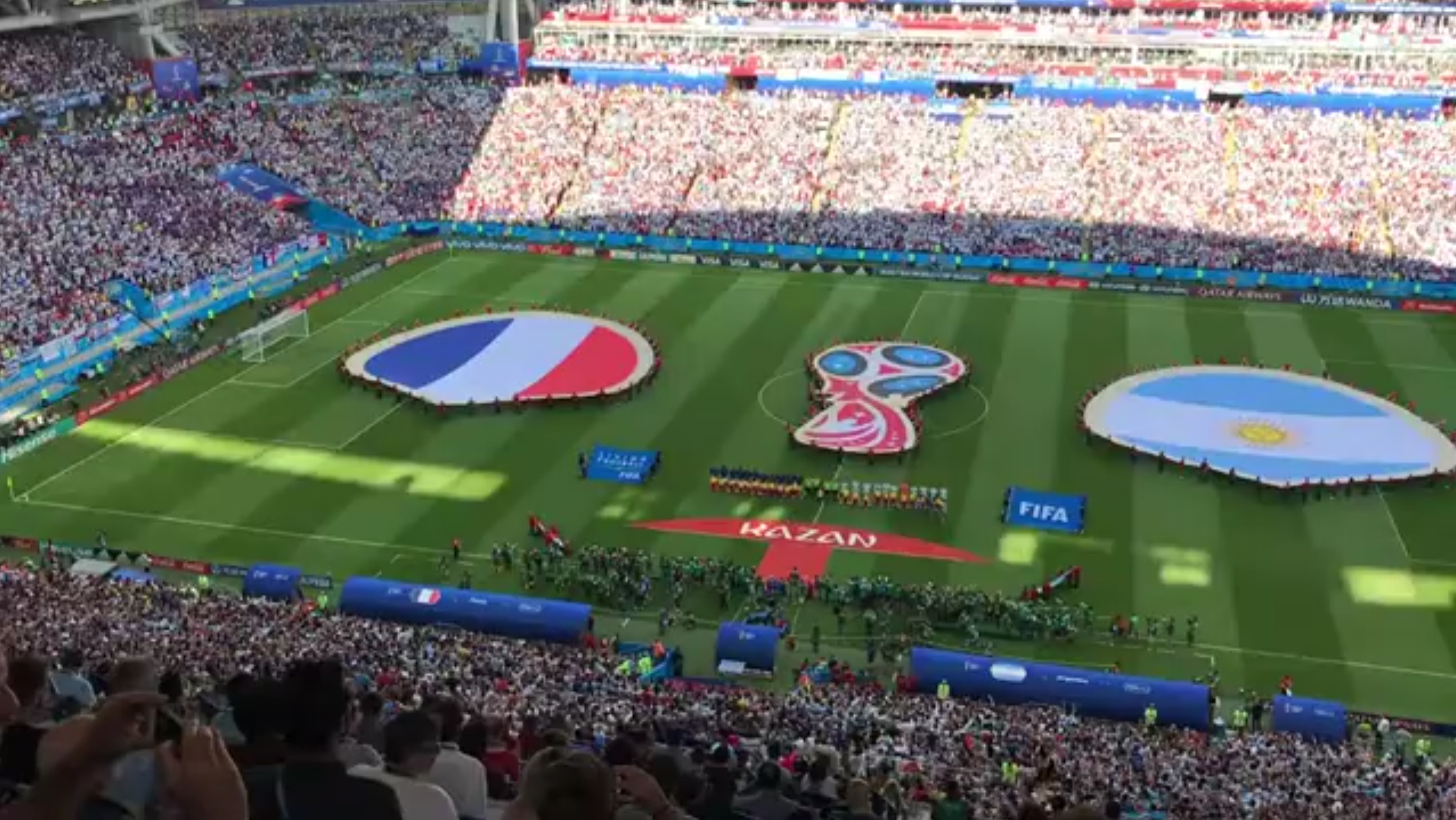 位天降