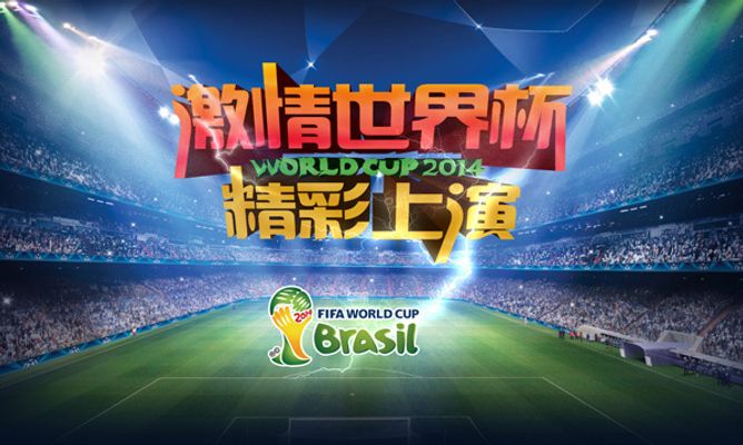 失去方