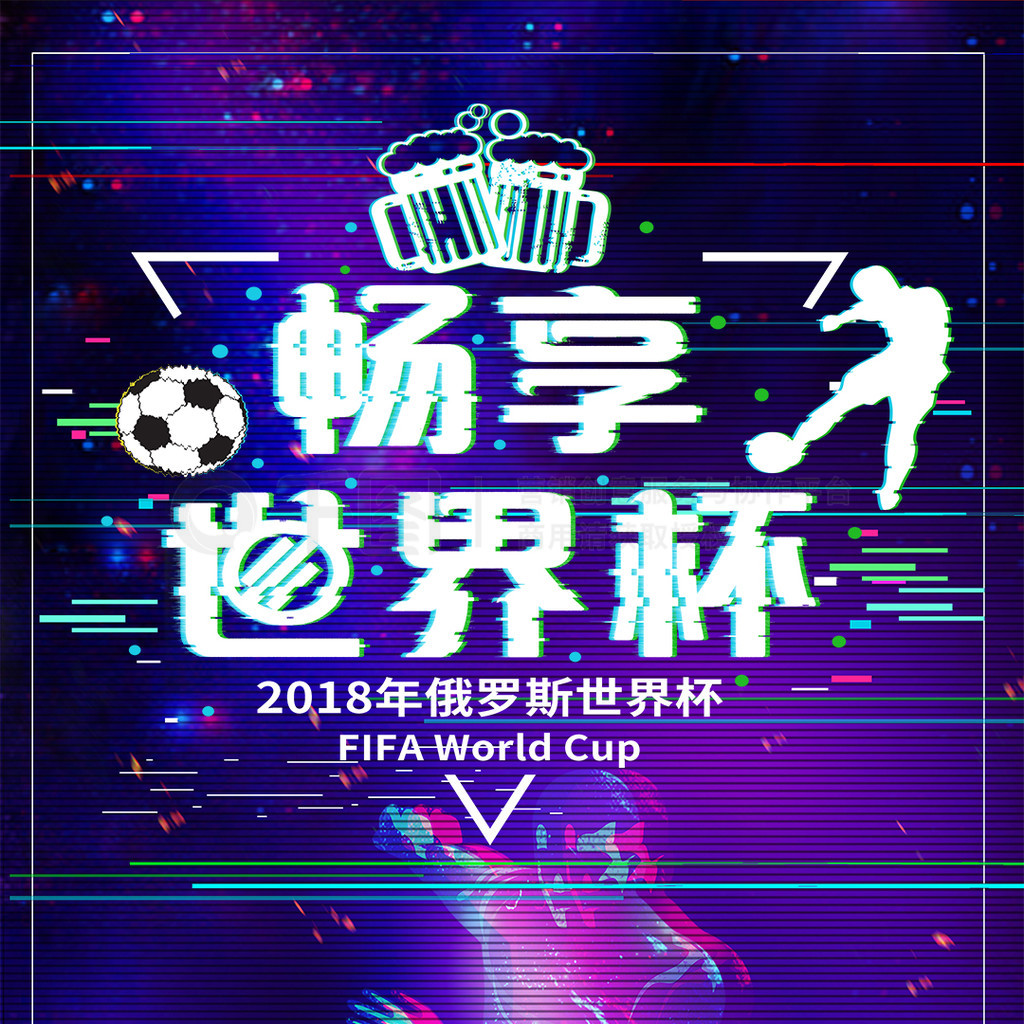 事的最坚
