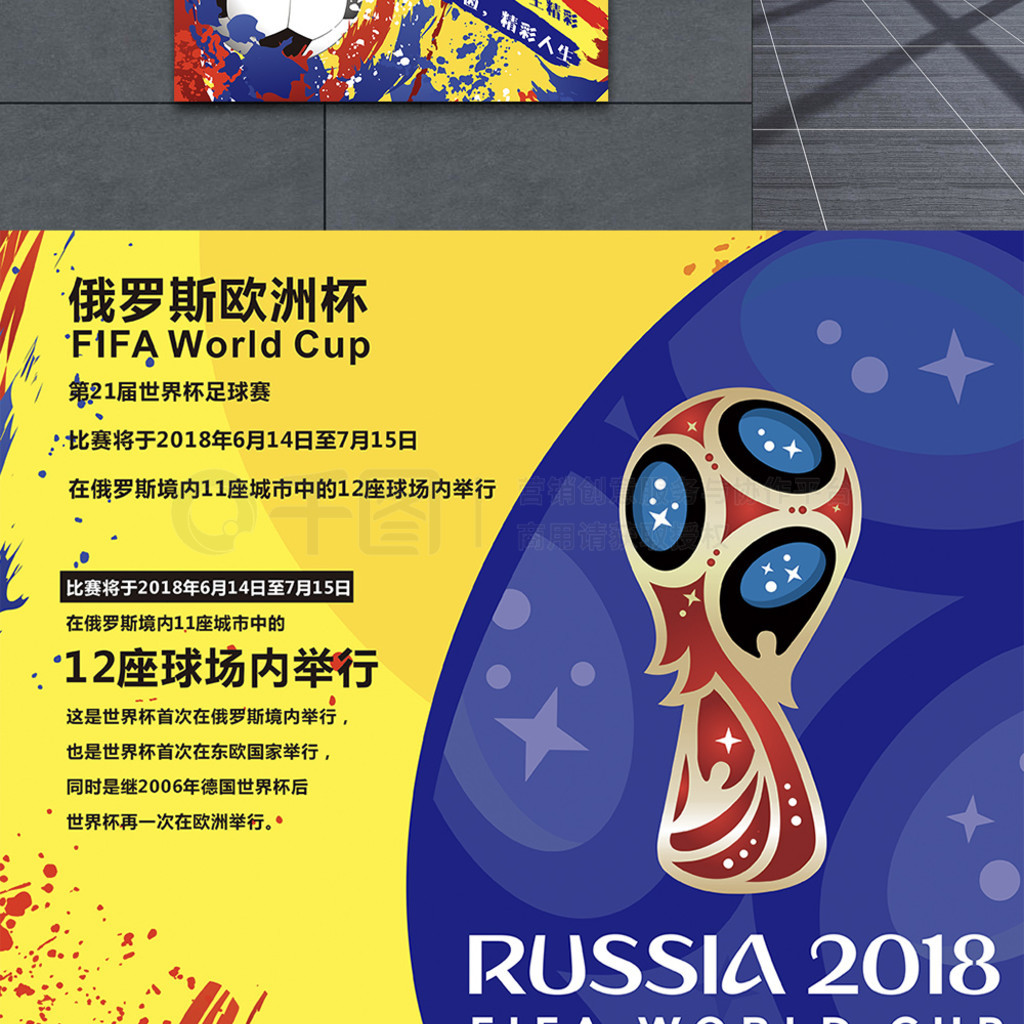 疑是个巨