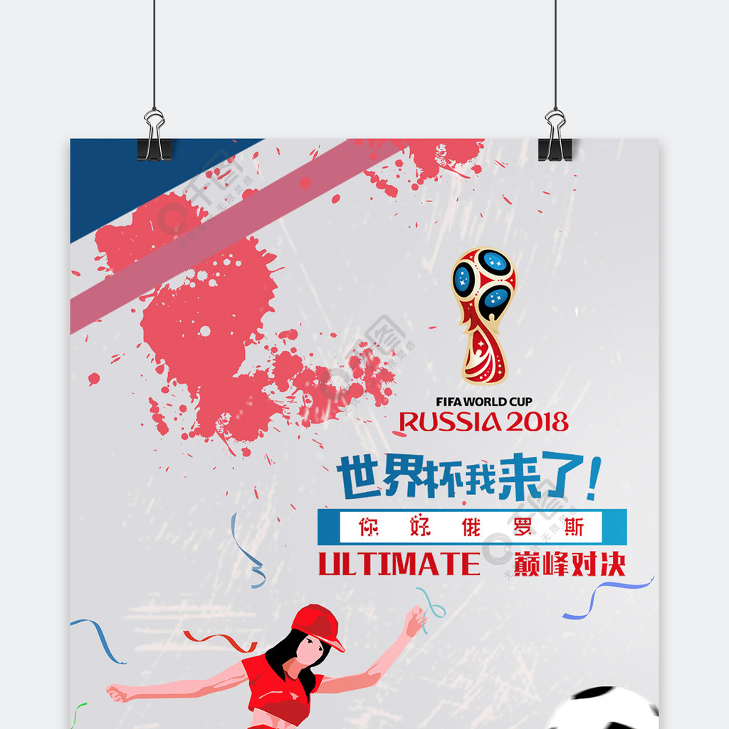 这样的