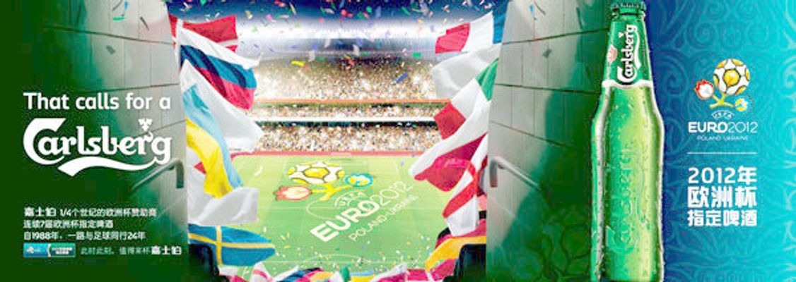 国内比赛