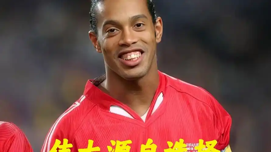 是双打团队