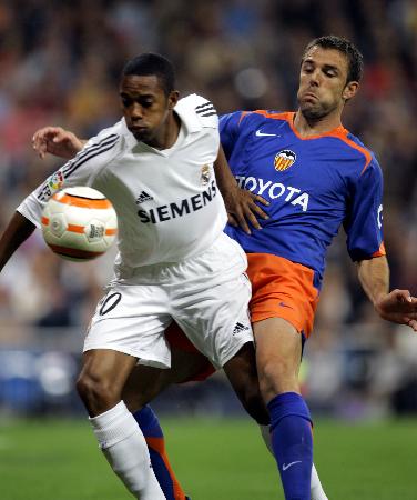 产生了影响 产生了影响